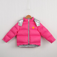uploads/erp/collection/images/Children Clothing/XUQY/XU0305954/img_b/img_b_XU0305954_3_laC_c07NkuWUpLk6RE4vmC8GaGyJdOYO